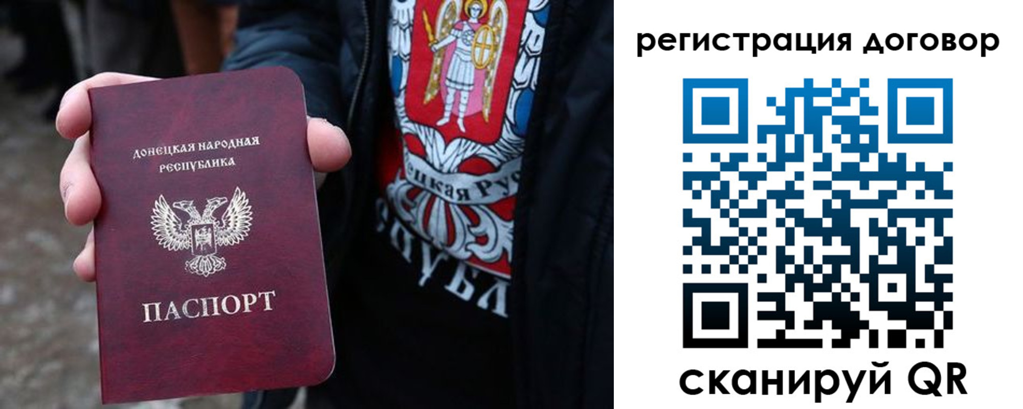 где прописаться в Чегеме